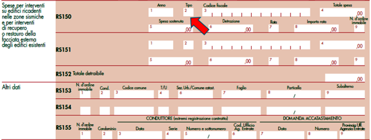 immagine del prospetto del quadro RS che prevede un nuovo codice identificativo nella colonna 2 dei righi da RS150 a RS151